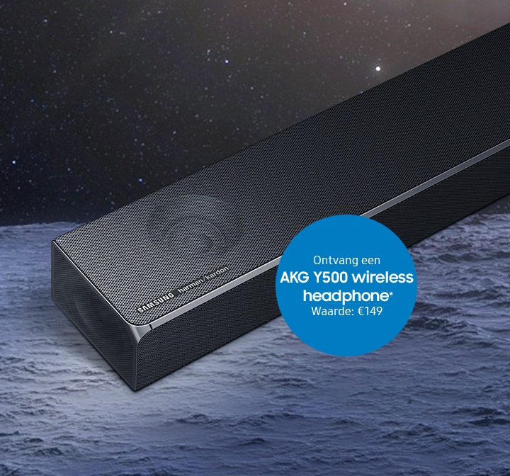 Cinematic Soundbar Promotion