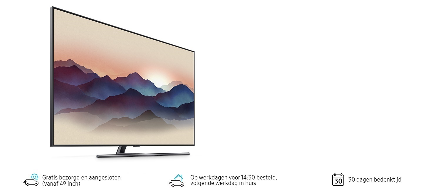 Samsung QLED TV