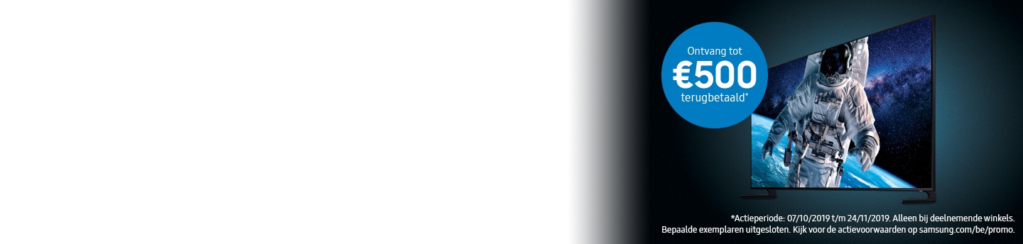 Samsung QLED promotie