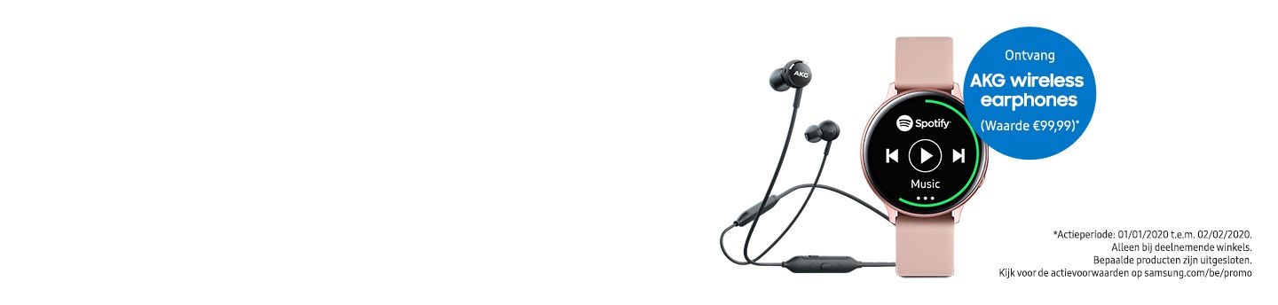 galaxy watch en galaxy watch active2 promo banner