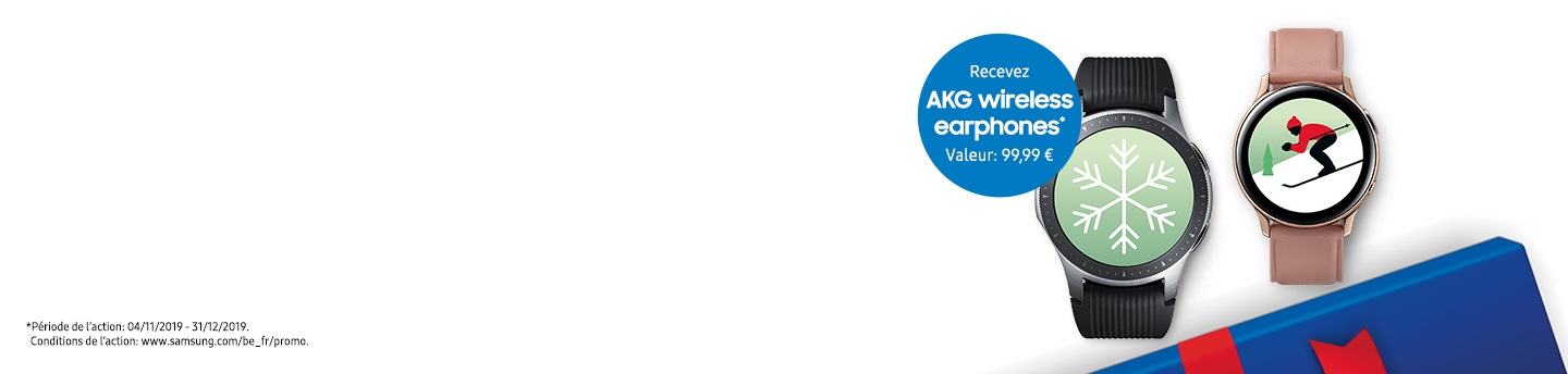 galaxy watch active2 et galaxy watch promo banner
