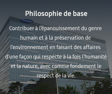 Cette image comporte la philosophie de base de la gestion écologique. Elle énonce « Contribuer à la prospérité du genre humain et à la préservation de l’environnement en faisant des affaires d’une façon qui respecte l’humanité aussi bien que la nature sur la base de la vénération de la vie ».