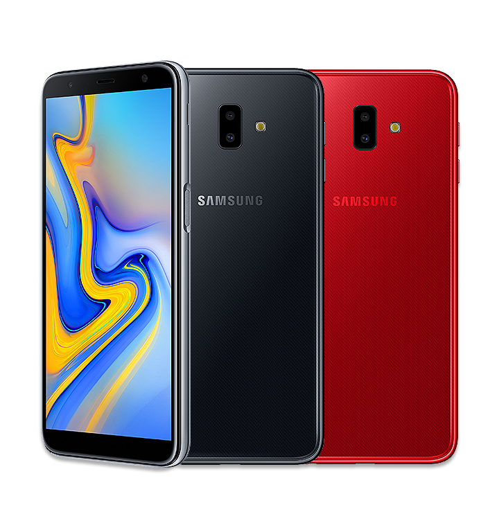 Galaxy A (2017)