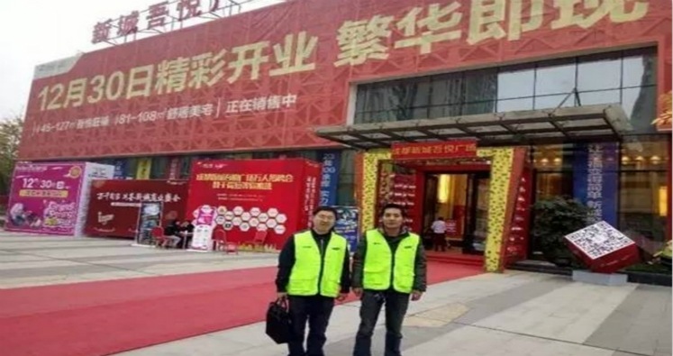 【关怀计划】将暖心行动进行到底!三星中央空调关怀计划走进成都新城吾悦广场