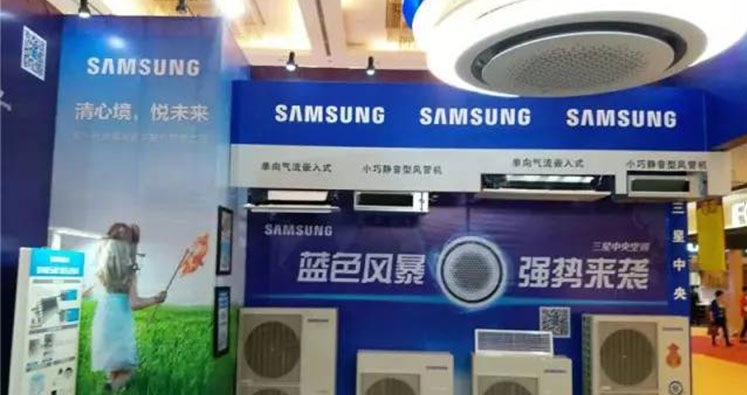 蓝色风暴送来夏日清凉,三星中央空调再谱家博会精彩篇章!