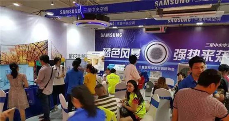 蓝色风暴送来夏日清凉,三星中央空调再谱家博会精彩篇章!