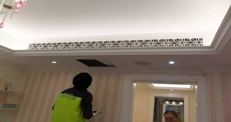 【关怀计划】全方位周到服务!三星中央空调关怀计划之青岛龙湖·里香醍样板间