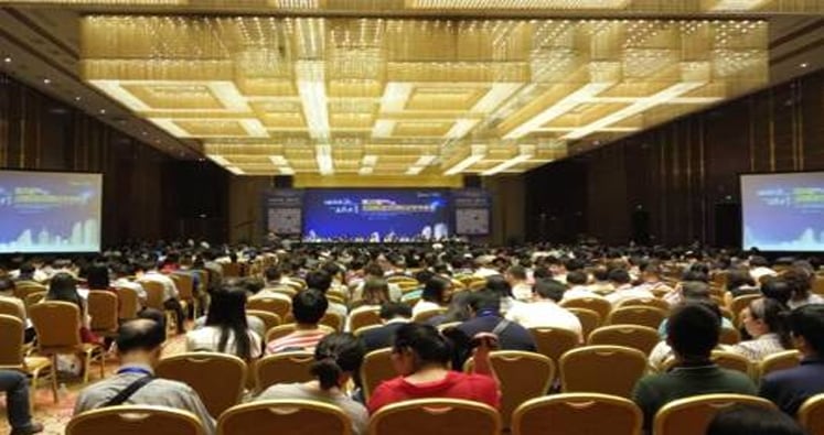努力创新,突破研究!三星出席第二十届全国暖通空调制冷学术年会