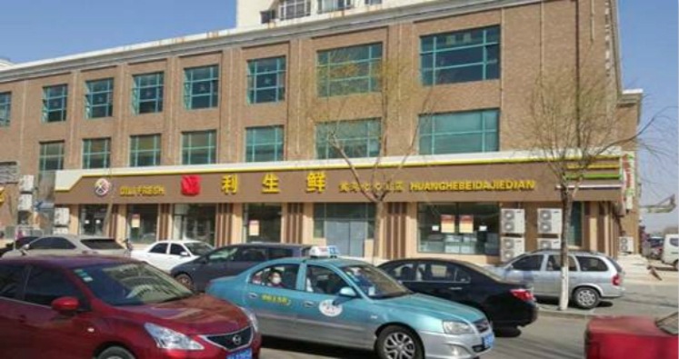 体验购物新感觉 | 三星中央空调助力地利生鲜连锁超市