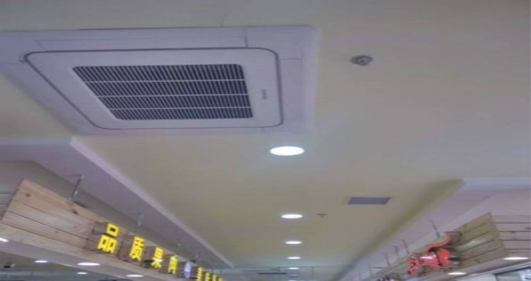 体验购物新感觉 | 三星中央空调助力地利生鲜连锁超市