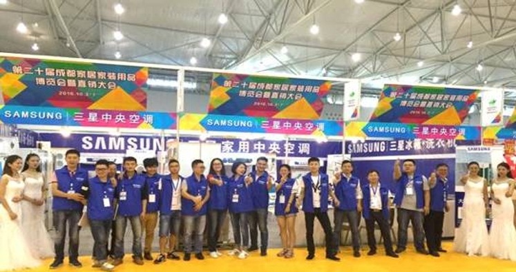 三星中央空调荣耀登场第20届成都家博会!