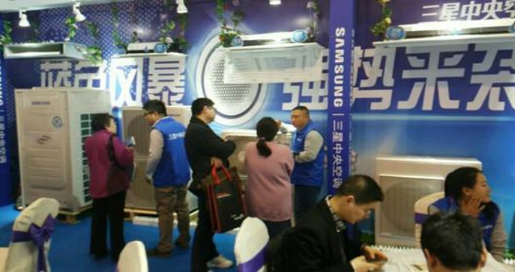 三星中央空调早春家装季 | 浙江家博会展风采