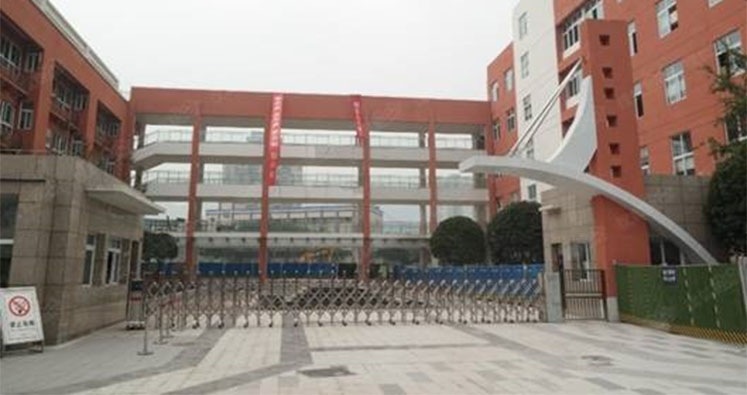 三星中央空调入驻沙坪坝上桥小学,打造校园新环境