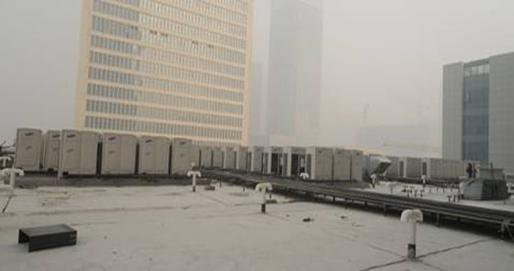 三星中央空调助阵暖通空调制冷年会 畅谈多联机在高层建筑上的应用