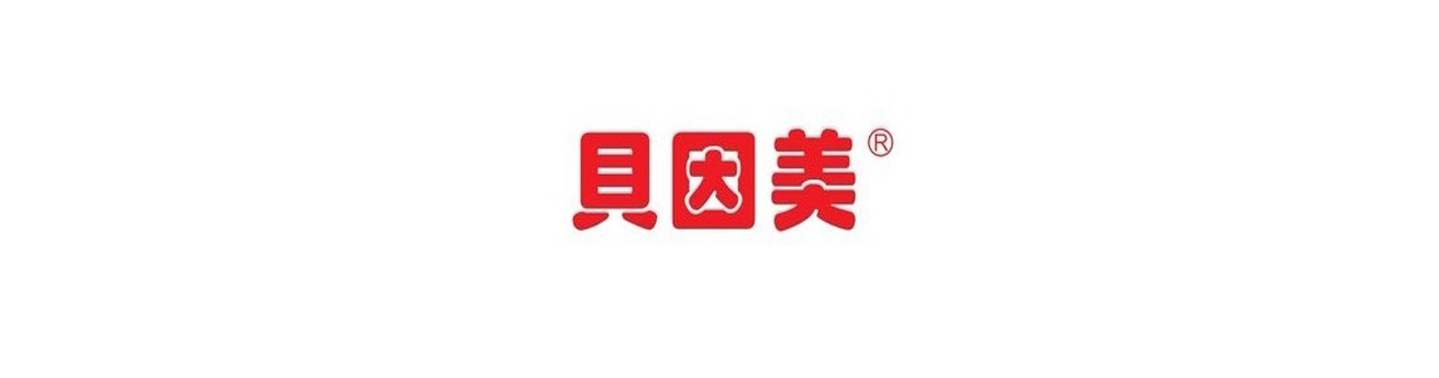 三星中央空调携手贝因美婴童总部,为儿童健康注入新血液