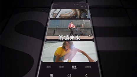 10代,先于时代