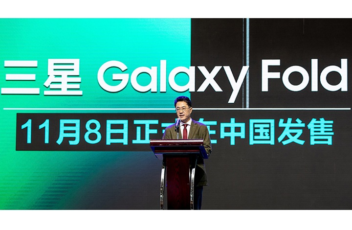 三星电子大中华区总裁 权桂贤 三星电子大中华区总裁 权桂贤