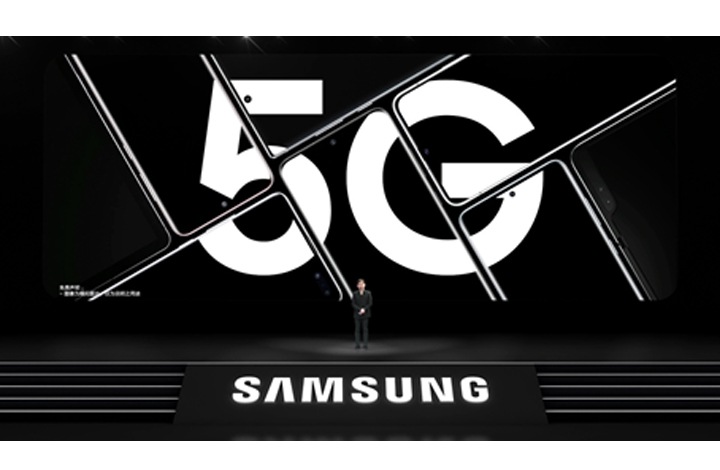 三星Galaxy S20系列全系支持5G技术 三星Galaxy S20系列全系支持5G技术