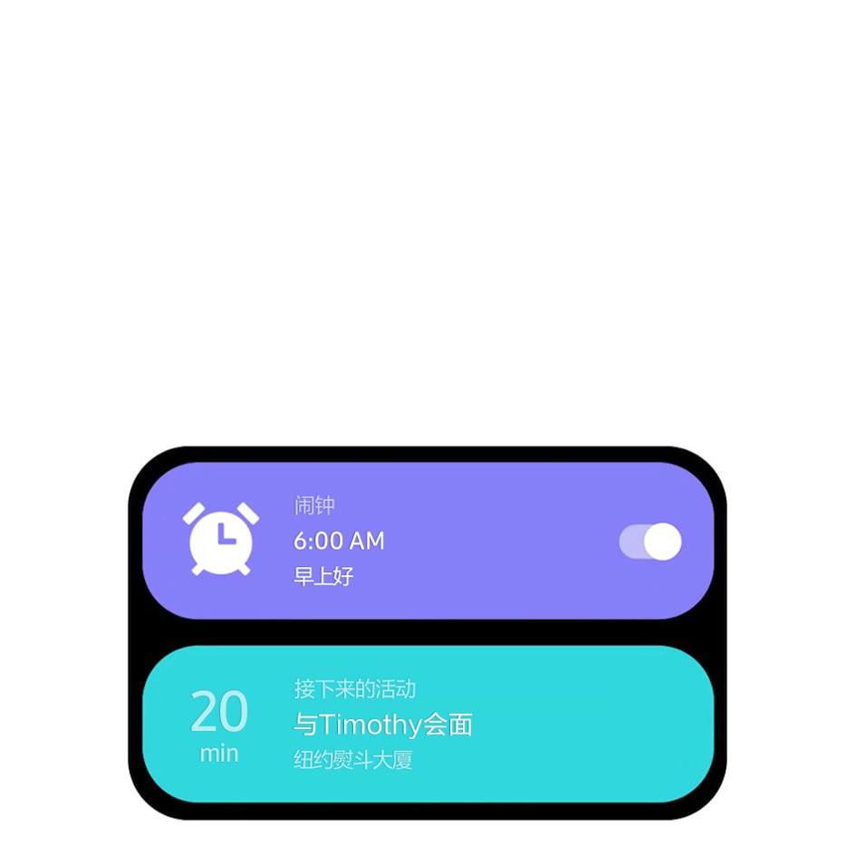 One UI: On-screen interactions