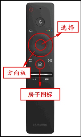 Q6F系列电视如何设置图像模式?