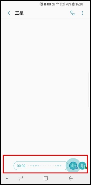 Samsung Galaxy S9/S9+ SM-G9600/G9650(8.0)如何发送语音信息?