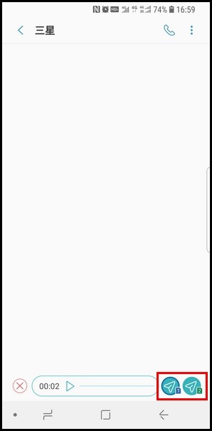 Samsung Galaxy S9/S9+ SM-G9600/G9650(8.0)如何发送语音信息?