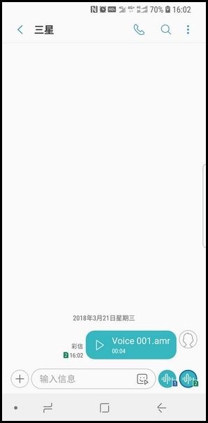 Samsung Galaxy S9/S9+ SM-G9600/G9650(8.0)如何发送语音信息?