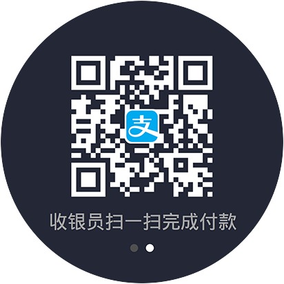 Alipay app GUI