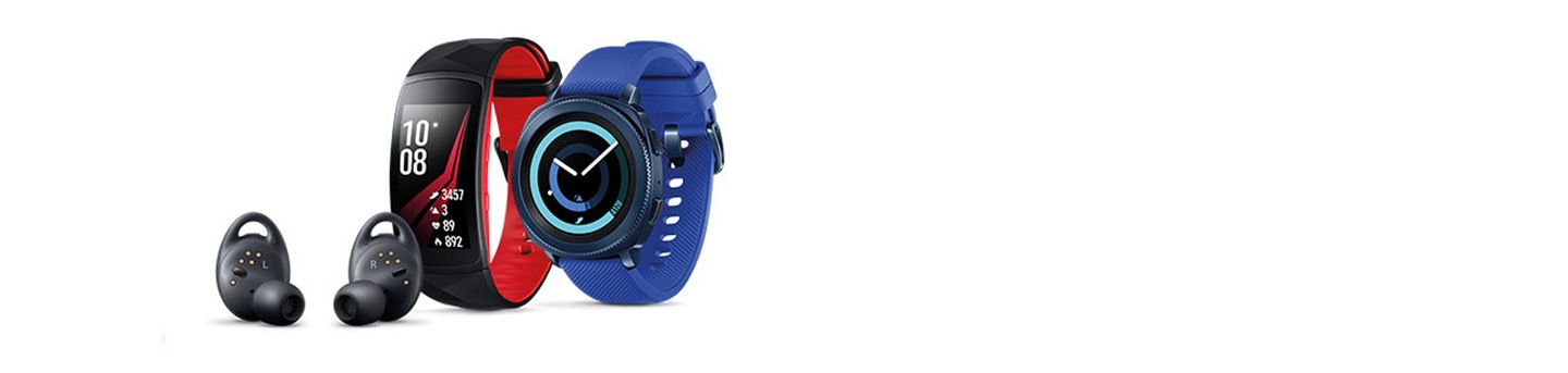 Samsung Gear