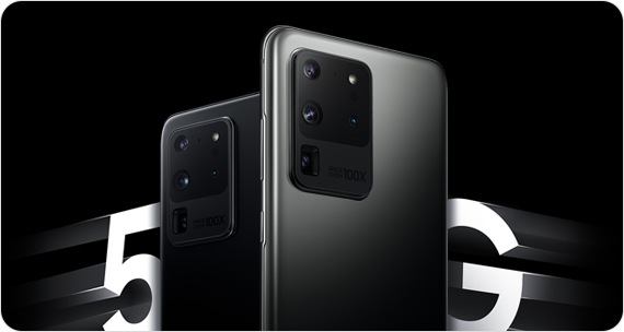 Die oberen Hälften des Galaxy S20 Ultra in Cosmic Black und des Galaxy S20 Ultra in Cosmic Gray, beide von hinten gezeigt. Zu beiden Seiten der Handys findet sich ein leicht verschwommener Schriftzug „5G“ als Repräsentation der HyperFast-Geschwindigkeiten.