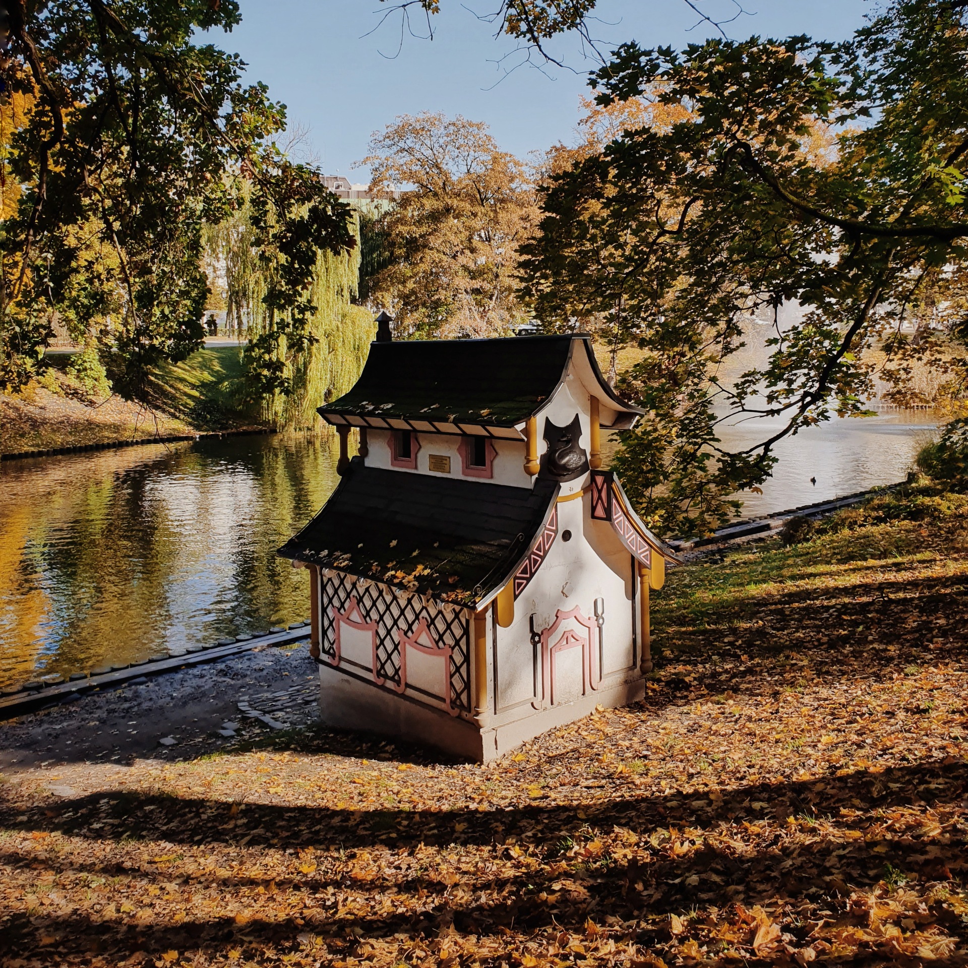 Vērmane Garden, Riga Vērmane Garden, Riga