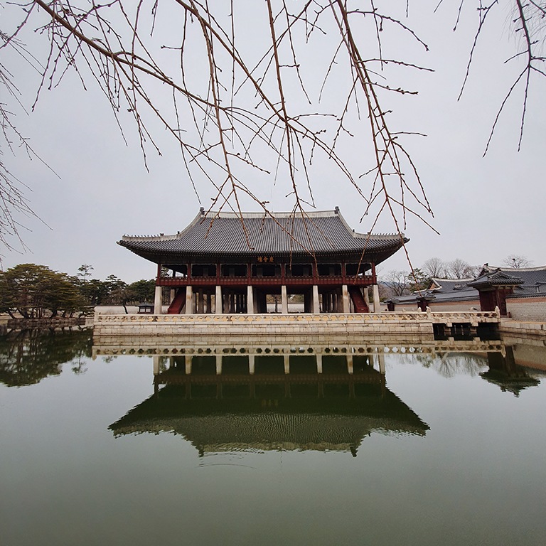 Gyeongbokgung Palast Gyeongbokgung Palast