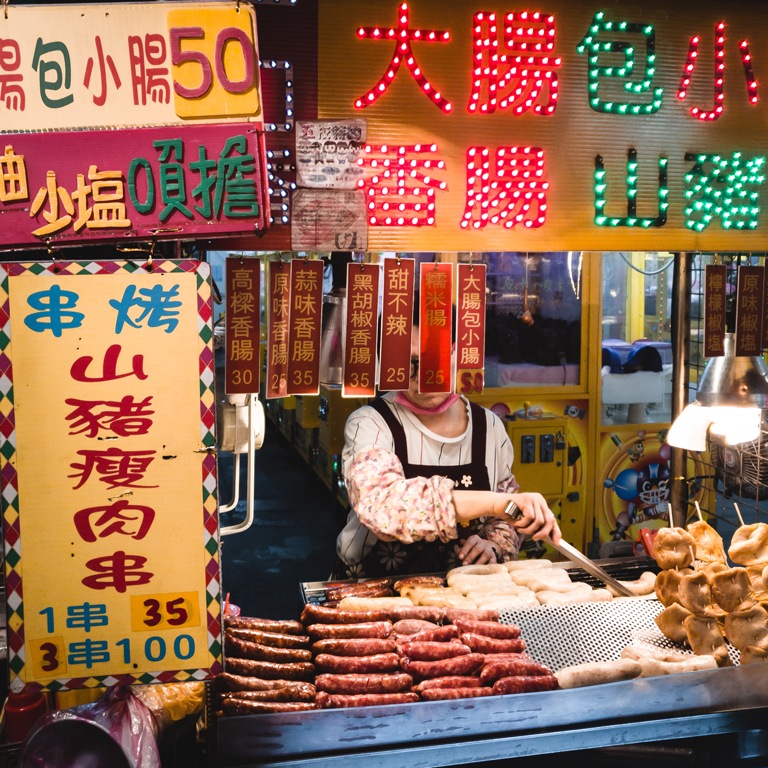 Feng Chia Night Market Feng Chia Night Market