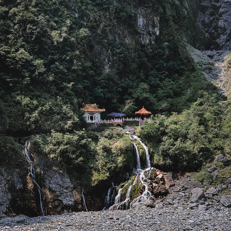 Taroko National Park Taroko National Park