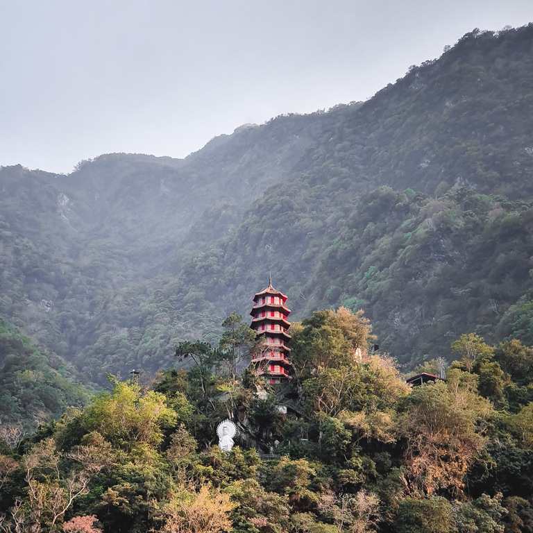 Taroko National Park Taroko National Park