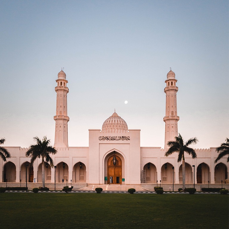 Salalah Salalah