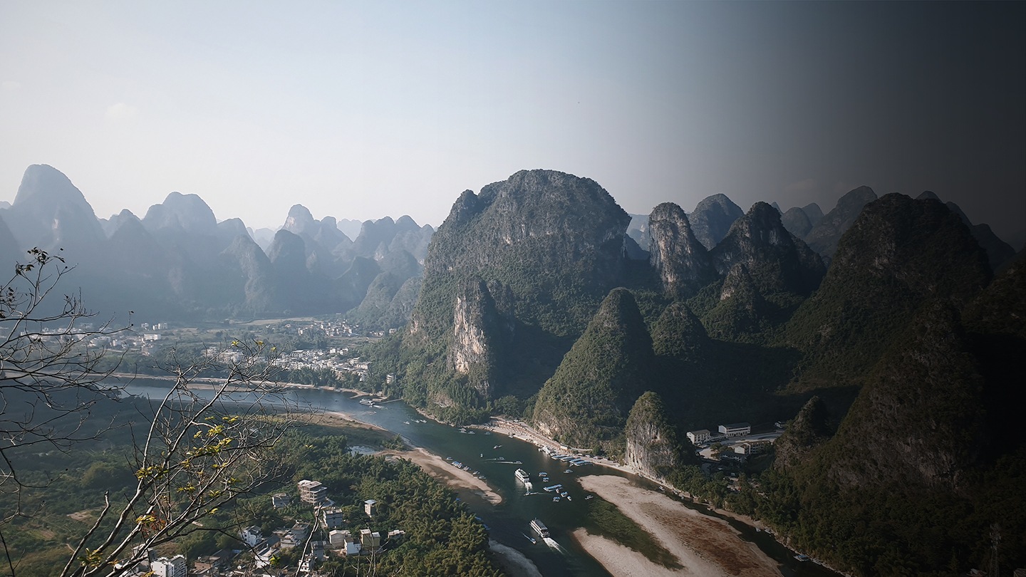 China China
