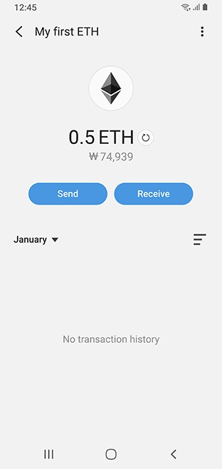 4 simulerede, grafiske brugergrænseflade-skærmbilleder af Samsung Blockchain Wallet-appen skitserer hvert trin af afsendelses- og modtagelsesprocessen.