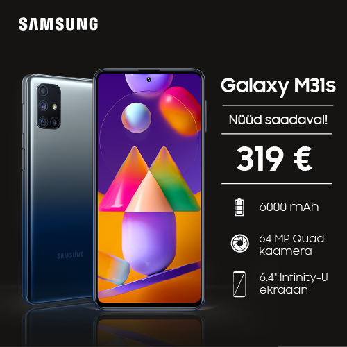 galaxy m31s