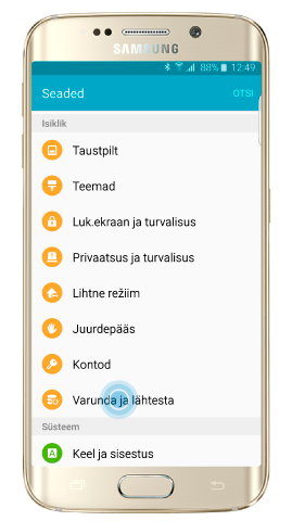 Varunda ja lähtesta