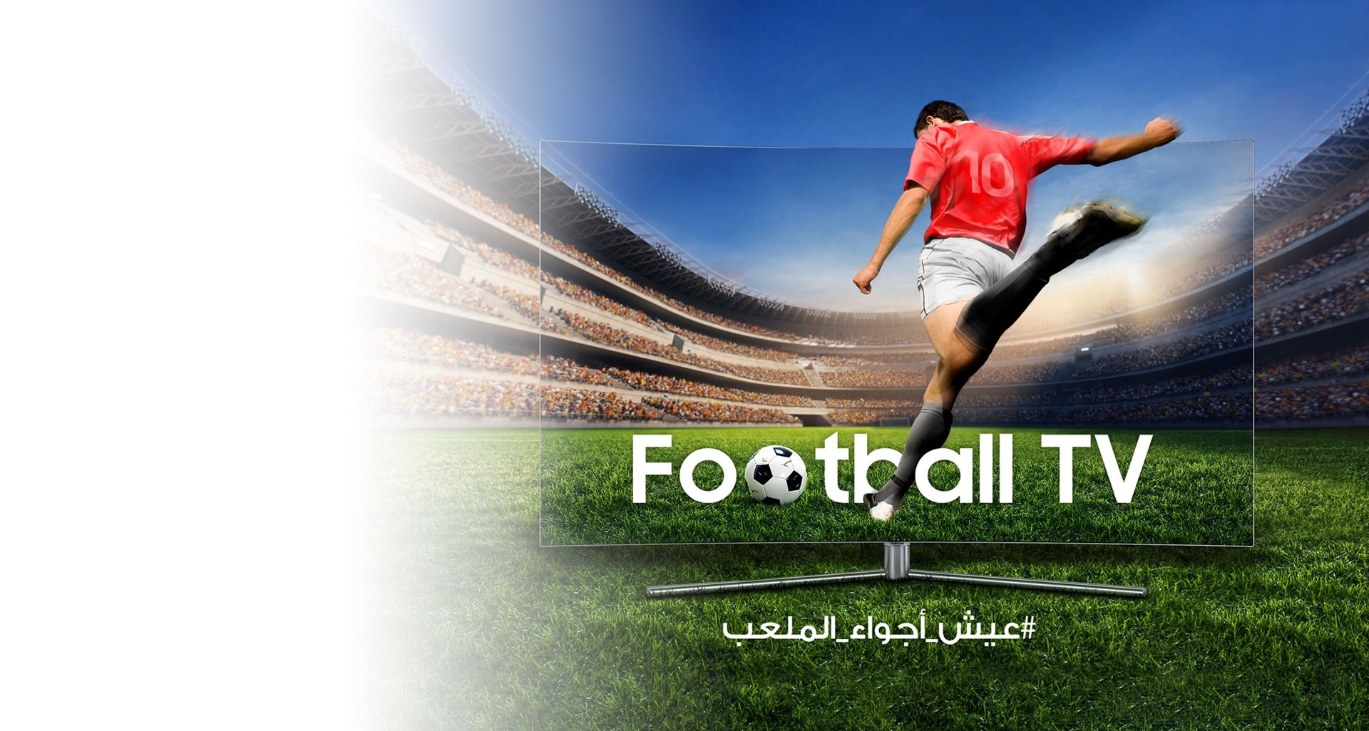 عروض تليفزيونات سامسونج
