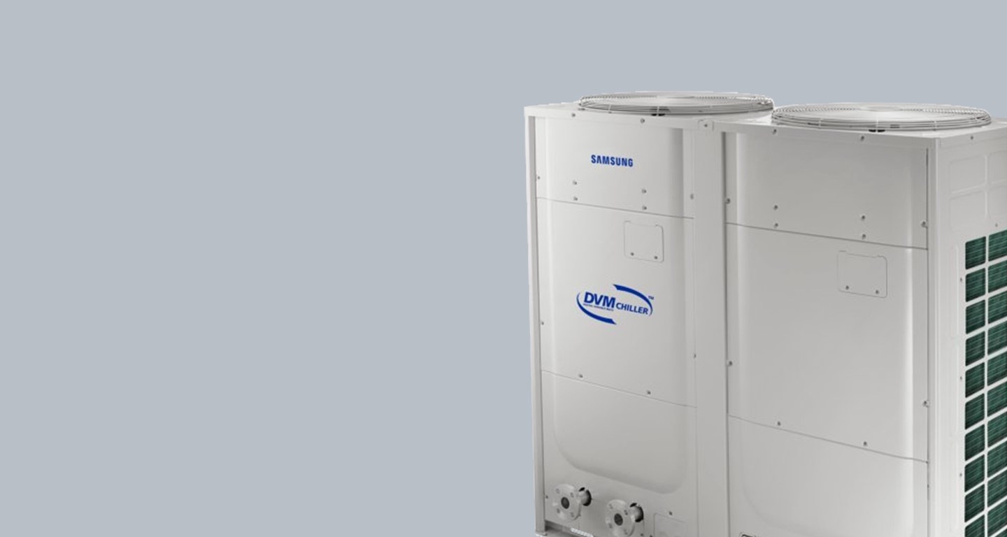 Samsungin ilmastointilaitteet CHILLER (DVM)