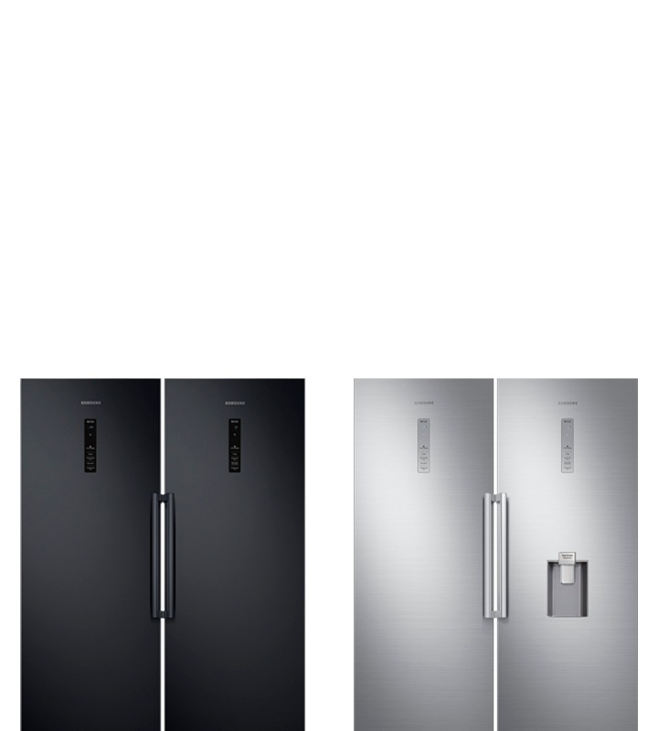 Samsung kjøleskap