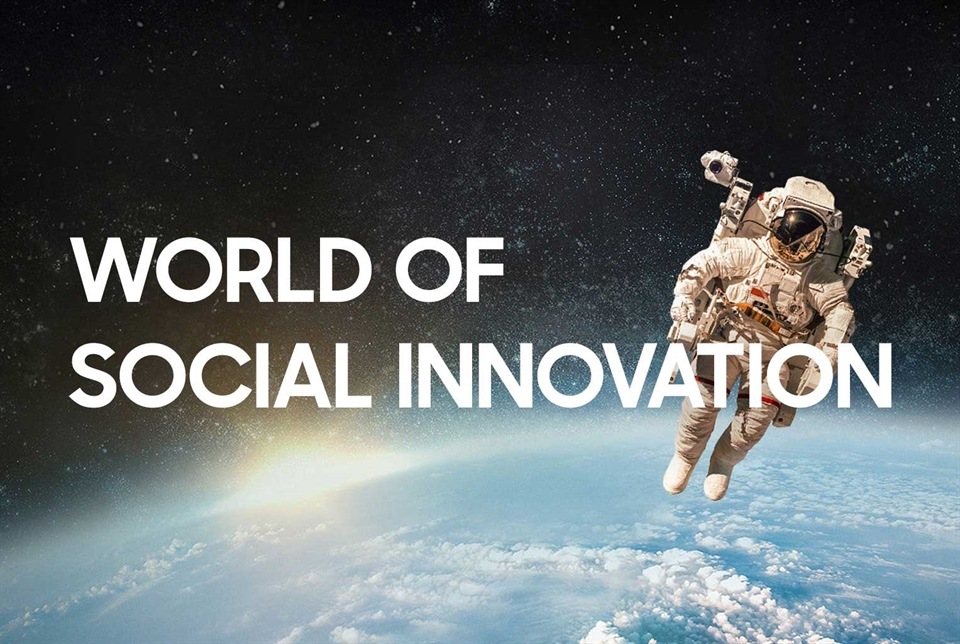 Innovation Innovation