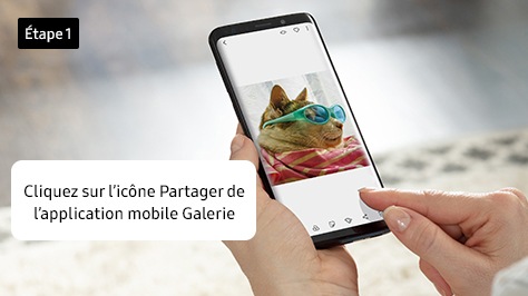 1. Cliquez sur l’icône Partager de l’application mobile Galerie
