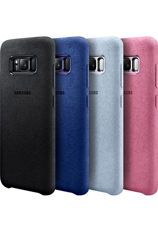coque samsung galaxy s8 coque samsung galaxy s8