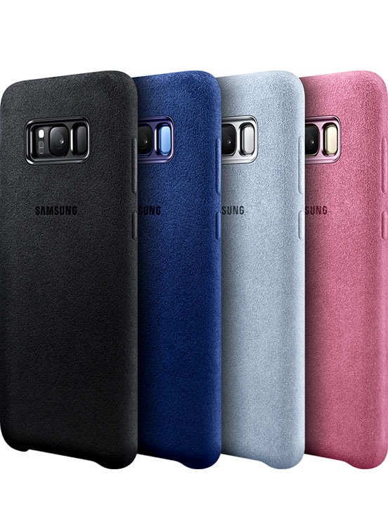 coque samsung s8 coque samsung s8