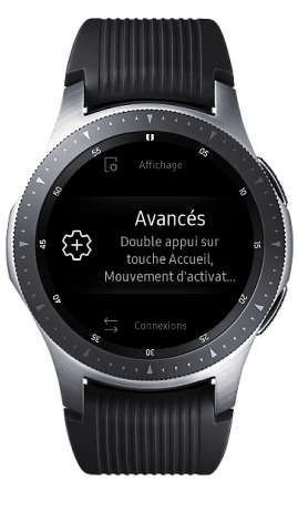 Appuyez sur avancés