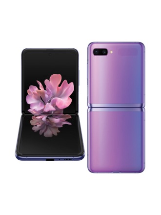 Vista frontale e posteriore di un telefono Galaxy Z Flip viola piegato e aperto