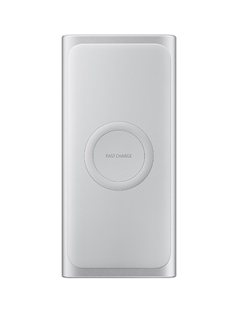 Frontal view of a white Battery Pack